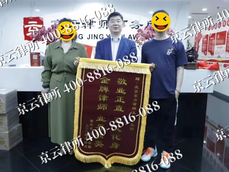 正定-企业厂房拆迁律师