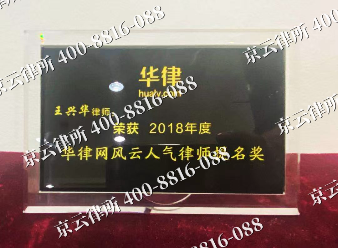 正定-企业展示图